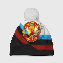 Шапка с помпоном Манчестер Юнайтед геометрия спорт, цвет: 3D-белый