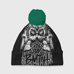 Шапка с помпоном BMTH Owl, цвет: 3D-зеленый