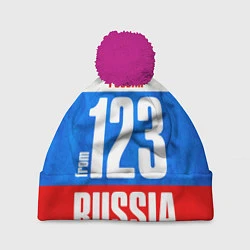 Шапка с помпоном Russia: from 123, цвет: 3D-малиновый