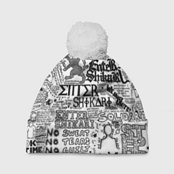 Шапка с помпоном Enter Shikari: Words, цвет: 3D-белый