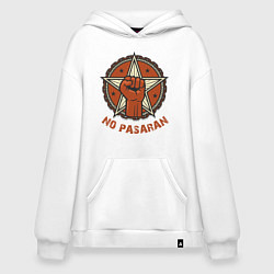 Толстовка-худи оверсайз No Pasaran, цвет: белый