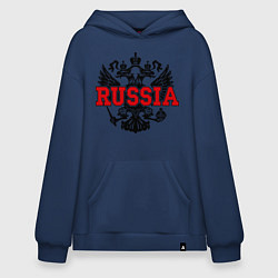 Толстовка-худи оверсайз Russia Coat, цвет: тёмно-синий