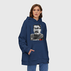 Толстовка-худи оверсайз Stalin: Style in, цвет: тёмно-синий — фото 2