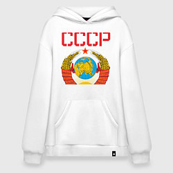 Толстовка-худи оверсайз Сделано в СССР, цвет: белый
