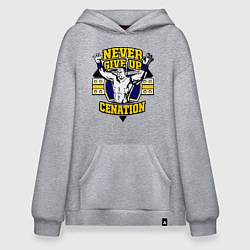 Толстовка-худи оверсайз Never Give Up: Cenation, цвет: меланж