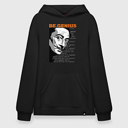 Толстовка-худи оверсайз Dali: Be Genius, цвет: черный