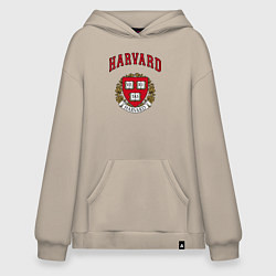 Толстовка-худи оверсайз Harvard university, цвет: миндальный