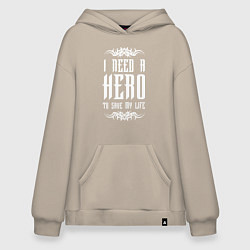 Толстовка-худи оверсайз Skillet: I need a Hero, цвет: миндальный
