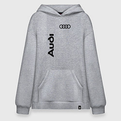 Толстовка-худи оверсайз Audi Style, цвет: меланж
