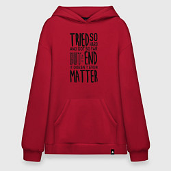 Худи оверсайз Linkin Park: Tried so Hard