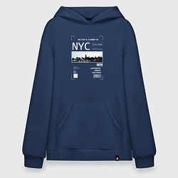 Толстовка-худи оверсайз NYC Style цвета тёмно-синий — фото 1