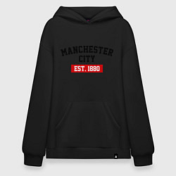 Худи оверсайз FC Manchester City Est. 1880