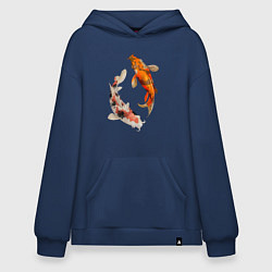 Толстовка-худи оверсайз Инь-Ян, цвет: тёмно-синий