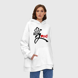Толстовка-худи оверсайз Китайский символ любви (love), цвет: белый — фото 2