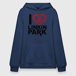 Худи оверсайз I love Linkin Park