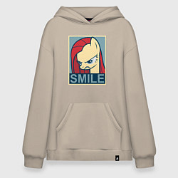 Толстовка-худи оверсайз MLP: Smile, цвет: миндальный