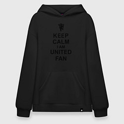 Худи оверсайз Keep Calm & United fan