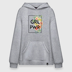 Худи оверсайз GRL PWR