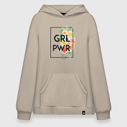 Худи оверсайз GRL PWR