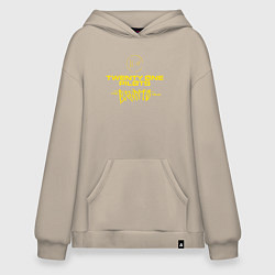 Толстовка-худи оверсайз TOP: BANDITO, цвет: миндальный