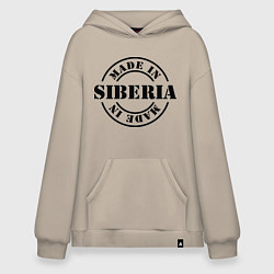 Толстовка-худи оверсайз Made in Siberia, цвет: миндальный