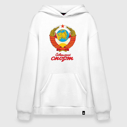 Худи оверсайз Советский спорт СССР / Белый – фото 1