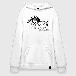 Толстовка-худи оверсайз All a need is dinosaur, цвет: белый