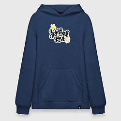 Толстовка-худи оверсайз Зубная фея Стоматолог, цвет: тёмно-синий