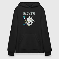Толстовка-худи оверсайз SONIC Silver, цвет: черный