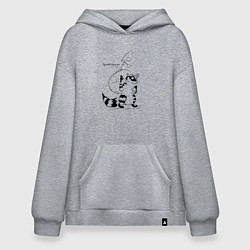 Худи оверсайз Курьер - Енот 2 - Пенсия