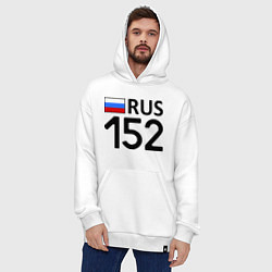 Толстовка-худи оверсайз RUS 152, цвет: белый — фото 2