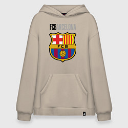 Толстовка-худи оверсайз Barcelona FC, цвет: миндальный