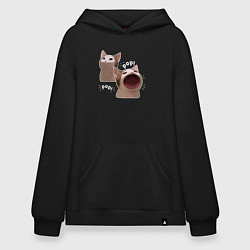 Толстовка-худи оверсайз Cat Pop - Мем, цвет: черный