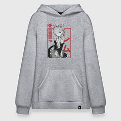 Худи оверсайз Re:Zero Rem