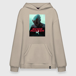 Толстовка-худи оверсайз Слезы в дожде Blade Runner, цвет: миндальный