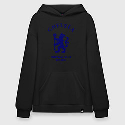 Толстовка-худи оверсайз Chelsea Est. 1905, цвет: черный