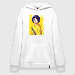 Худи оверсайз Приоритет чудо-яйца