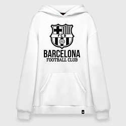 Толстовка-худи оверсайз Barcelona FC, цвет: белый