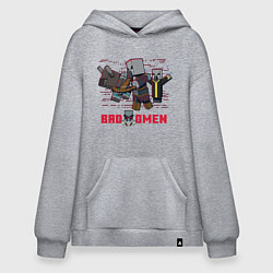 Толстовка-худи оверсайз Плохое предзнаменование, цвет: меланж