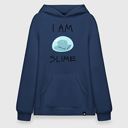 Худи оверсайз I AM SLIME