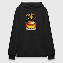 Толстовка-худи оверсайз Calcifer cook, цвет: черный