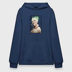 Худи оверсайз Доктор Стоун Сенку Ишигами