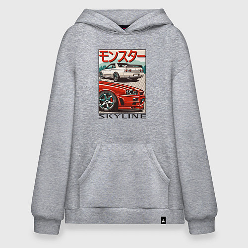Худи оверсайз Nissan Skyline Ниссан Скайлайн / Меланж – фото 1