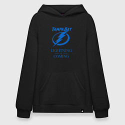 Худи оверсайз Tampa Bay Lightning is coming, Тампа Бэй Лайтнинг