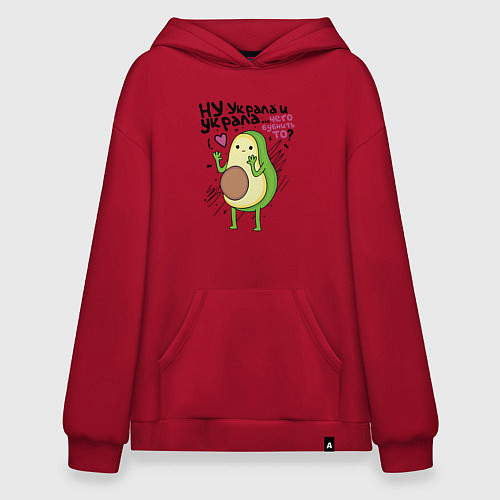 Худи оверсайз Ну украла и украла Чего бубнить то? парные / Красный – фото 1