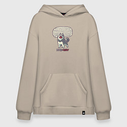 Толстовка-худи оверсайз Mood: Husky, цвет: миндальный