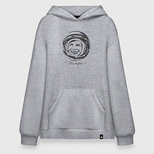 Худи оверсайз Юрий Гагарин День Космонавтики / Меланж – фото 1