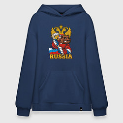 Толстовка-худи оверсайз Хоккей - Russia, цвет: тёмно-синий