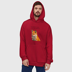 Толстовка-худи оверсайз Маленький принц - цитата лиса, цвет: красный — фото 2