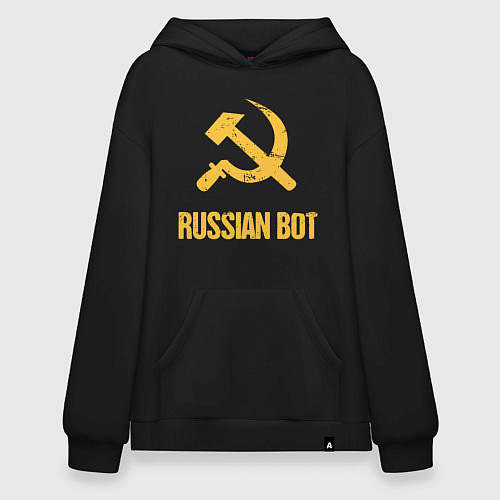 Худи оверсайз Atomic Heart: Russian Bot / Черный – фото 1